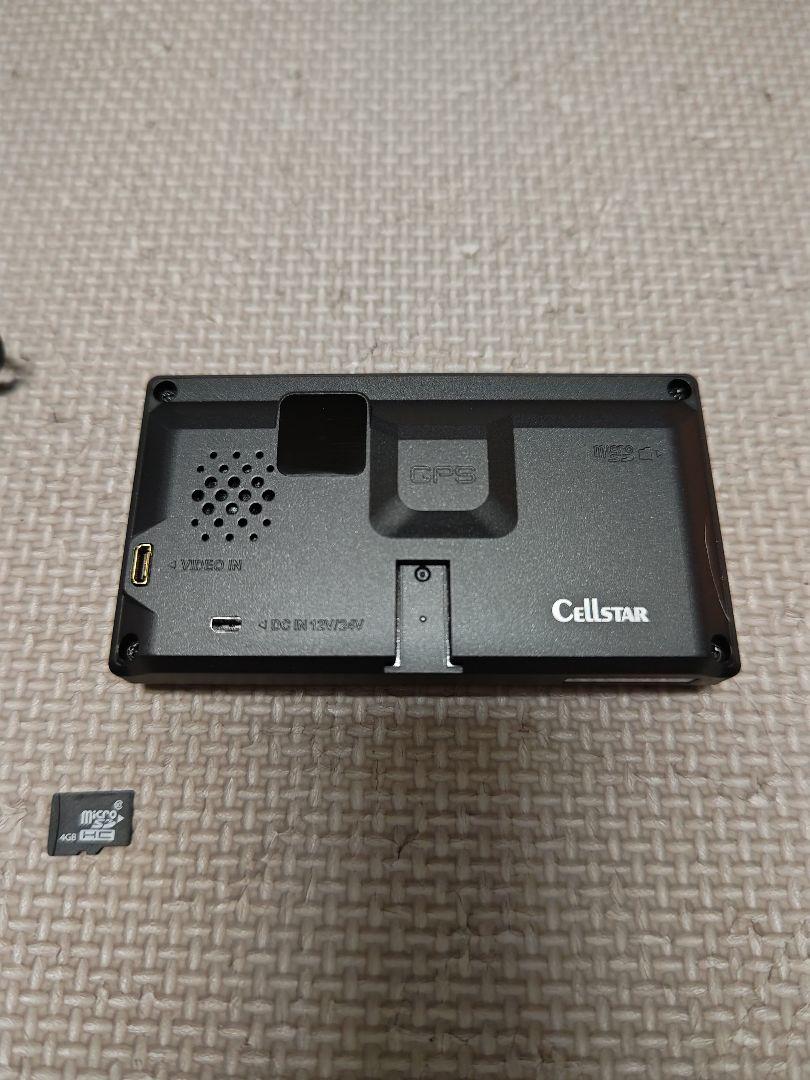 ASSURA AR-W86LA レーダー探知機本体