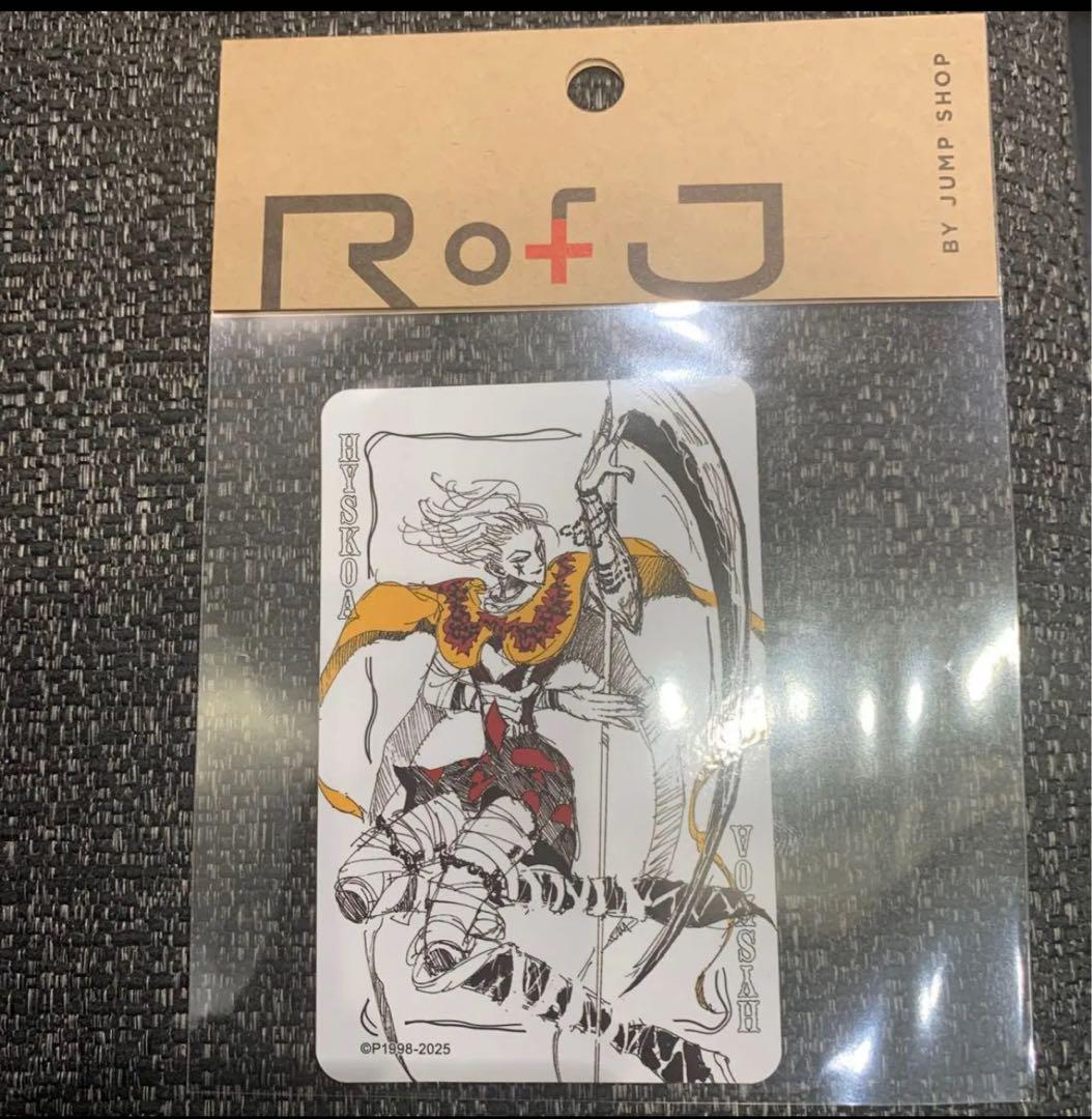 即発送RofJ限定ステッカーHUNTER×HUNTER ヒソカSTICKER|mercari
