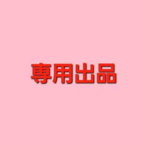 大谷翔平＆デコピン ボブルヘッド 2024年8月28日 ドジャー・スタジアム配布 大谷翔平＆デコピン ボブルヘッド 2024年8月28日 ドジャー