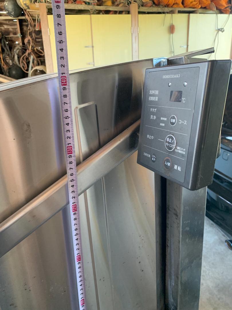 ホシザキ　業務用　食器洗浄機　JWE-580UB　3相200V