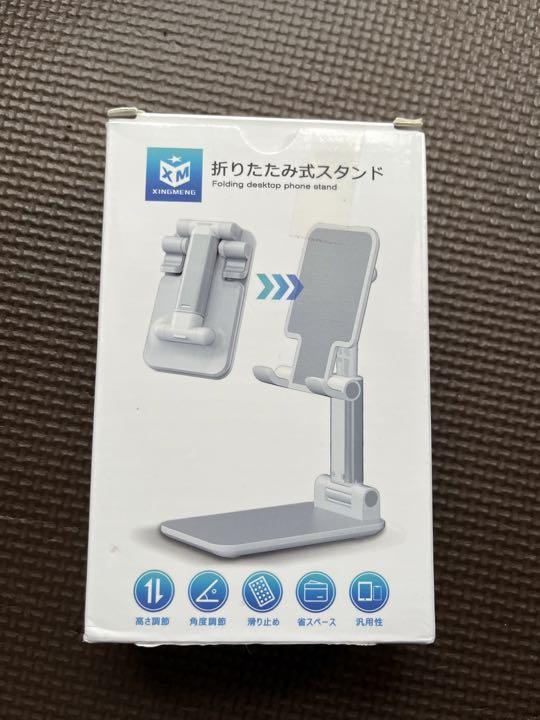 Lomicall スマホ スタンド ホルダー 角度調整可能, 携帯電話卓上スタン - メルカリ Lomicall スマホ スタンド ホルダー 角度調整可能, 携帯電話卓上スタン - メルカリ
