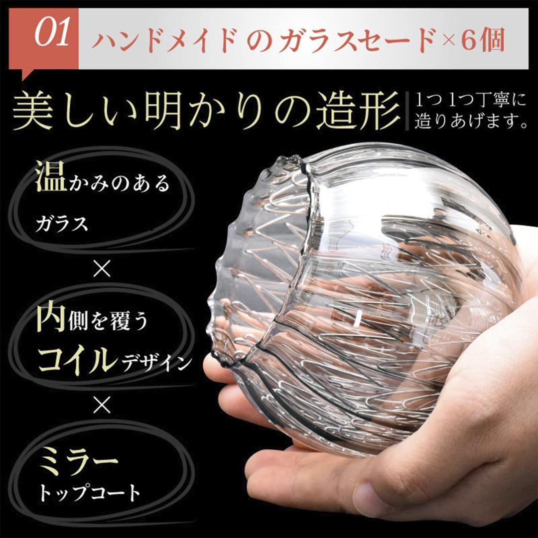 LED シーリングライト シャンデリア 6灯 おしゃれ 北欧 6畳 8畳 ハン モール通販安い ハン 8畳 6畳 北欧 おしゃれ 6灯 シャンデリア シーリングライト LED 天井照明