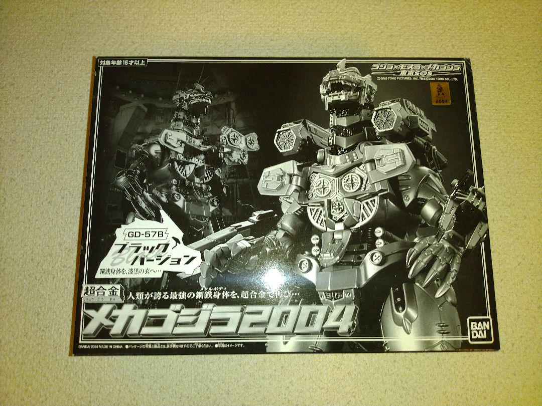ブラック系格安新品値下げ!美品 GD-57B 超合金メカゴジラ2004〔ブラックバージョン〕 特撮 おもちゃ・ホビー・グッズブラック系¥14,157-epmhv.quito.gob.ec ブラック系格安新品値下げ!美品 GD-57B 超合金メカゴジラ2004〔ブラックバージョン〕 特撮 おもちゃ・ホビー・グッズブラック系¥14,157-epmhv.quito.gob.ec