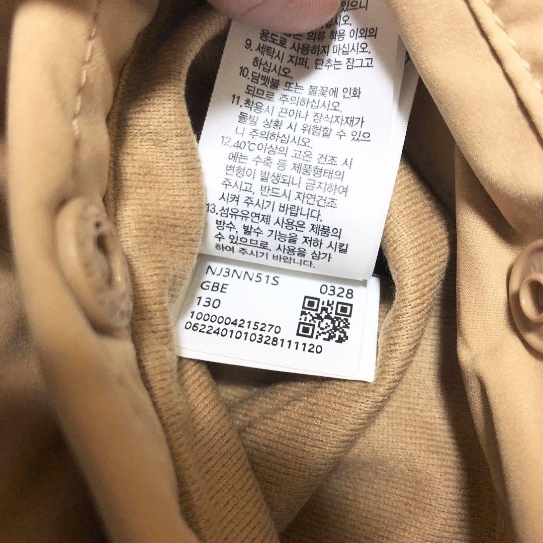 新品未使用 ノースフェイス K'S BLOOM ON BALL JACKET P