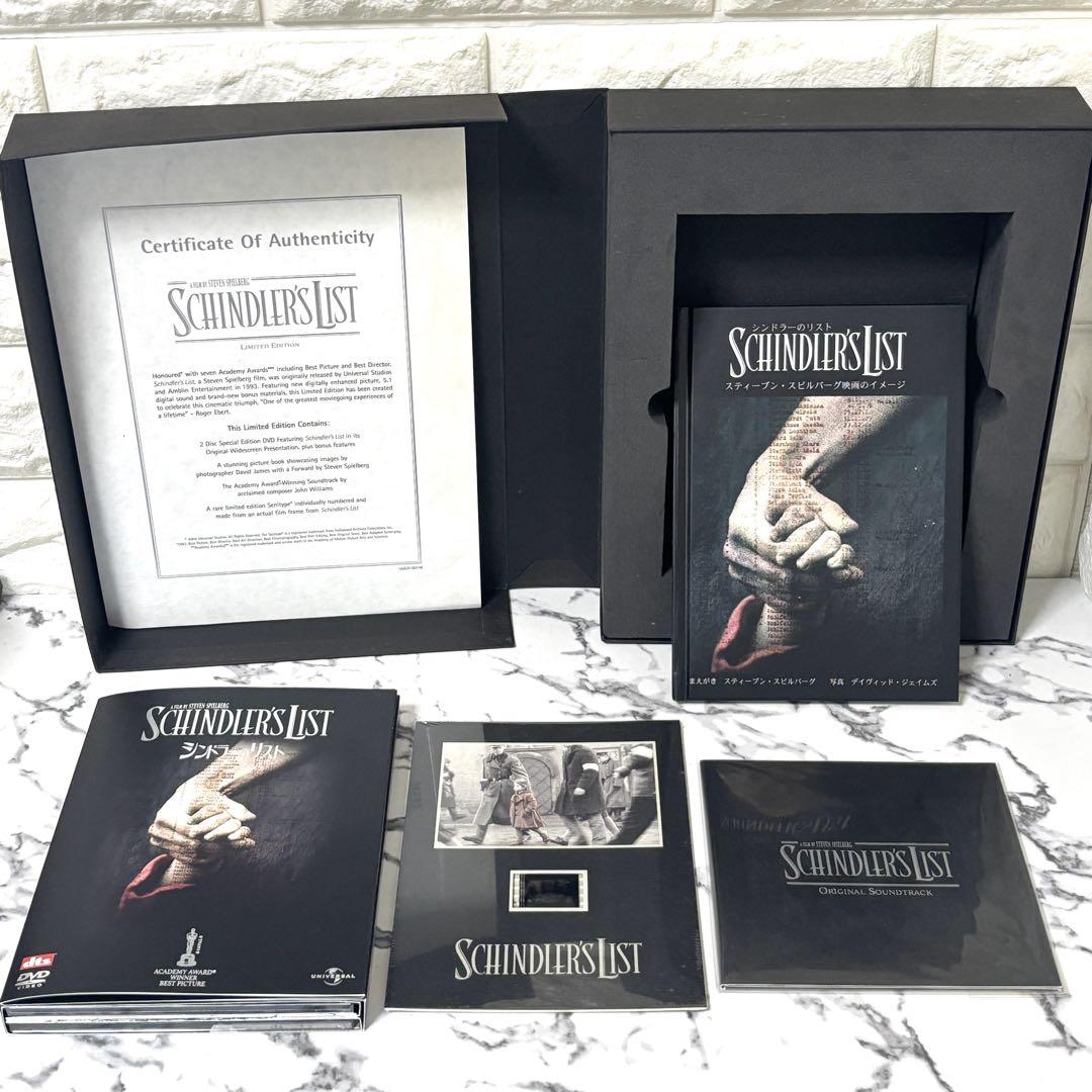 シンドラーのリスト コレクターズ・エディションBOX('93米)〈5000セッ… レア✨】 「シンドラーのリスト コレクターズ・エディションBOX
