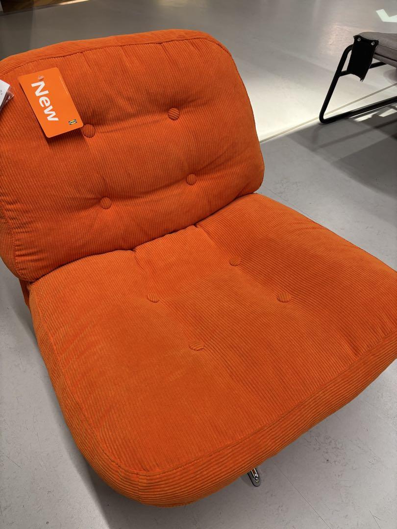 【(新品♥︎未開封)】IKEA ディヴリンゲ 回転パーソナルチェア 椅子 オレンジ DYVLINGE ディヴリンゲ 回転イージーチェア, ケーリンゲ