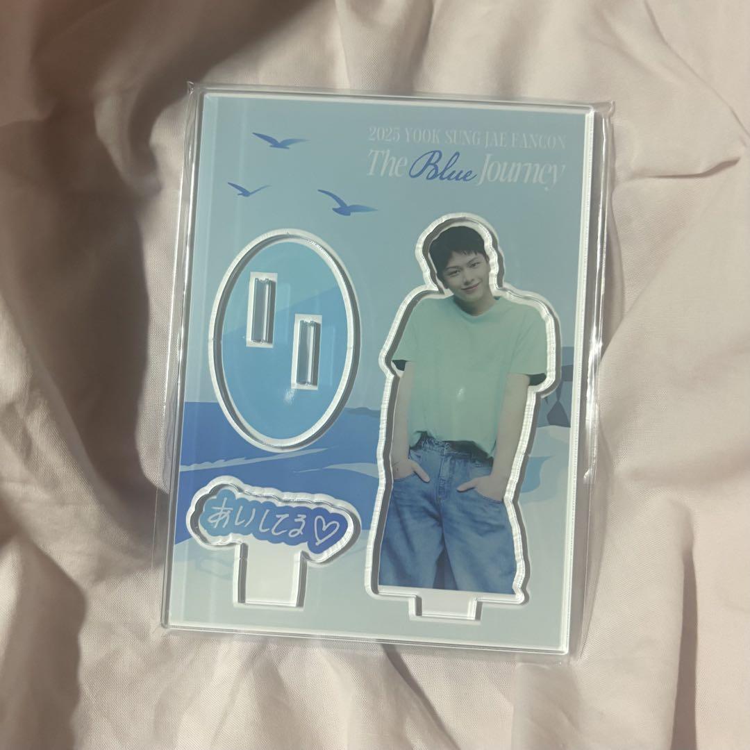 楽天市場】YOOK SUNGJAE [ OFFICIAL LIGHT STICK ] ペンライト