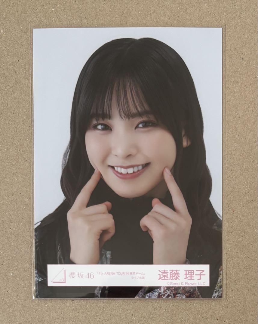 櫻坂46 遠藤理子 東京ドーム ライブ衣装 生写真 ヨリ - メルカリ