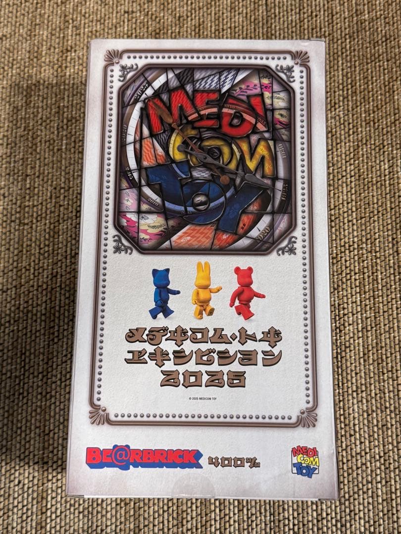 【限定】BE@RBRICK メディコム・トイ エキシビション2025 400% 【限定】BE@RBRICK メディコム・トイ エキシビション2025 400%
