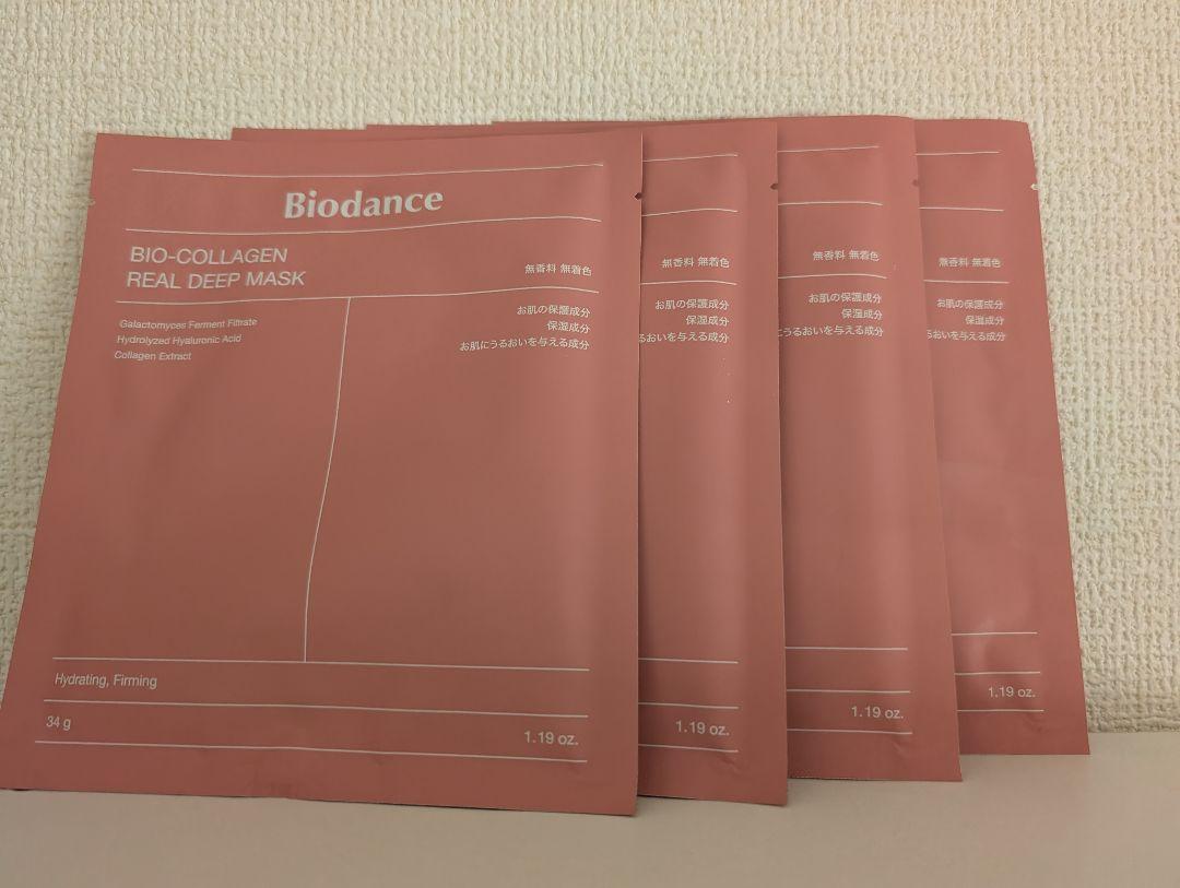 Biodance バイオダンス コラーゲン フェイスマスク 4枚