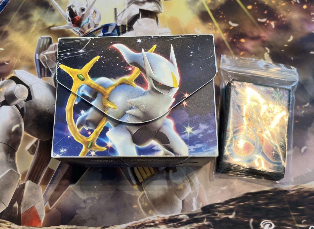 遊戯王 引退品 まとめ売り 大量