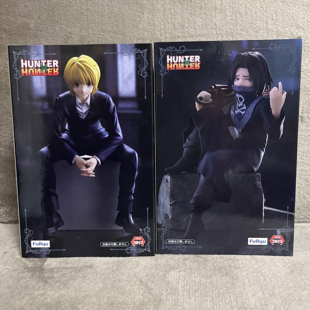 ハンターハンター フェイタン＆クラピカ ぬーどるストッパー 2個セット