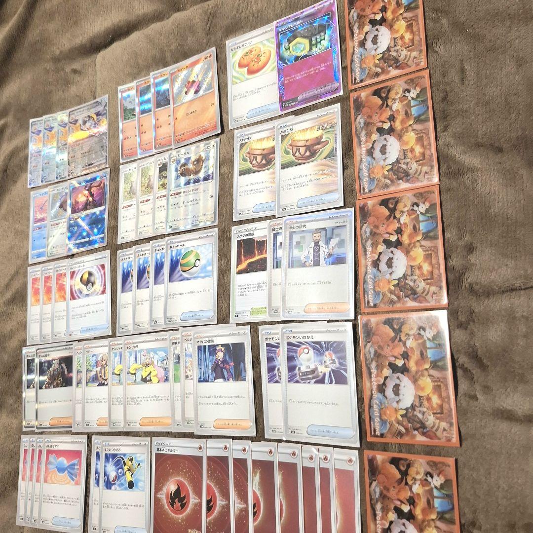 ポケモンカード リザードンデッキ ポケカ 引退品 まとめ売り ラウドボーンデッキ - メルカリ