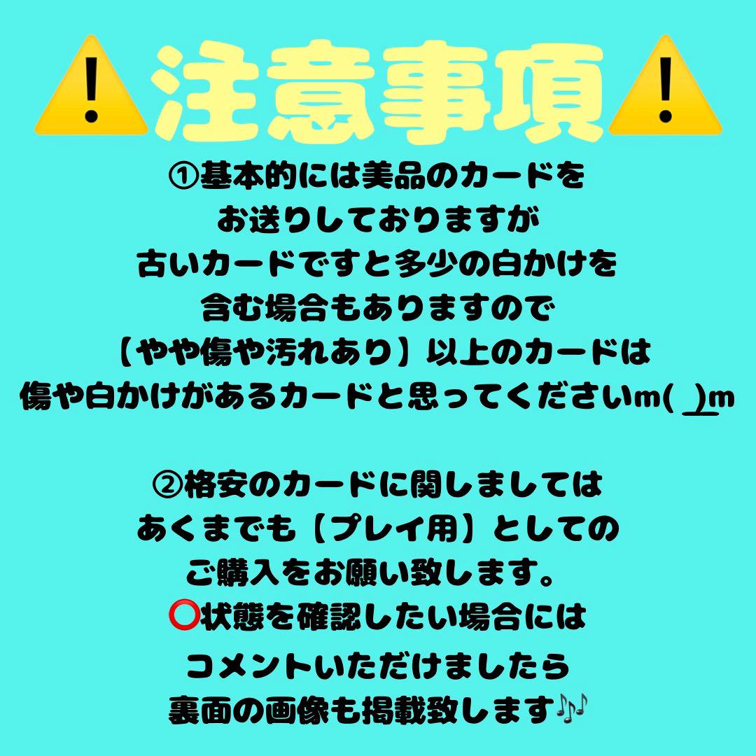 【残1枚】VSTARユニバース かがやくムゲンダイナ K 115/172