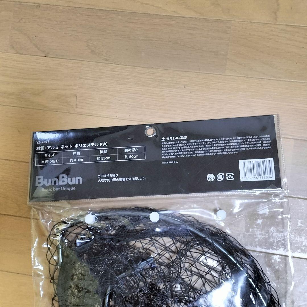フルセット