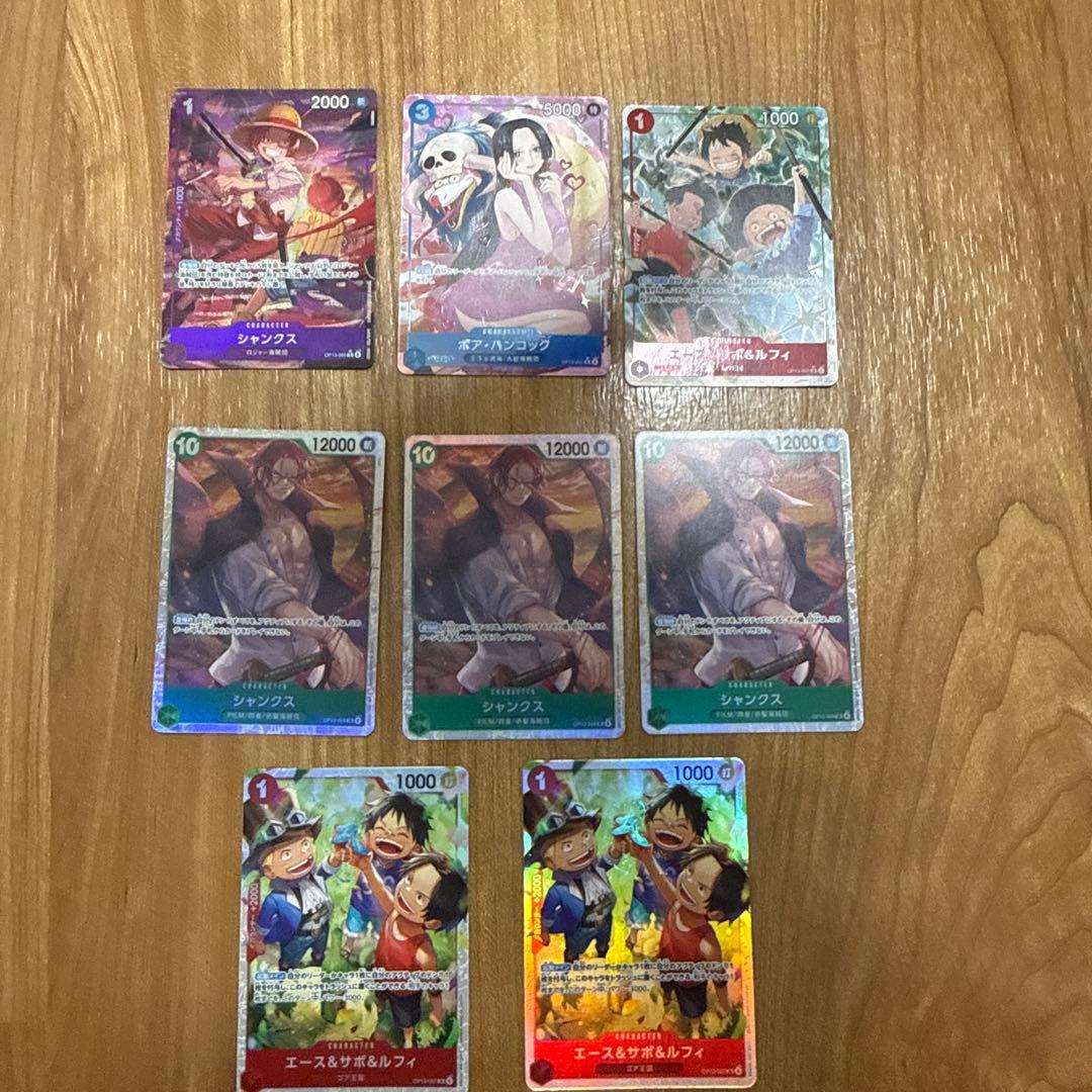 ワンピーストレーディングカード ワンピース トレーディングカードセット - メルカリ