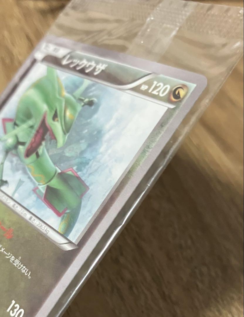レックウザ　プロモ　100/XY-P 未開封品
