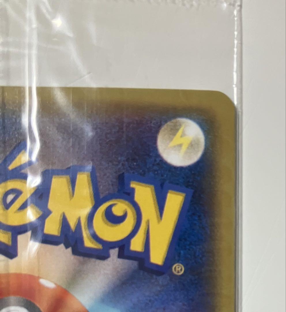 レックウザ　プロモ　100/XY-P 未開封品