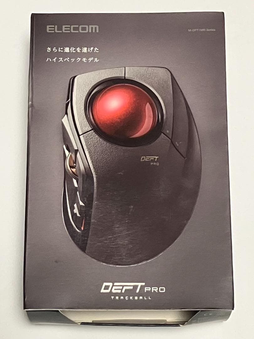 ELECOM DEFT PRO トラックボール M-DPT1MR 5,206円