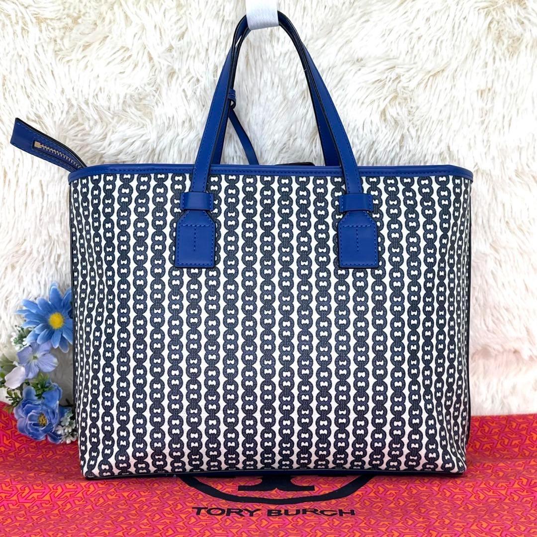 【極美品】トリーバーチ ジェミニリンク 2way ショルダーバッグ レザー 青