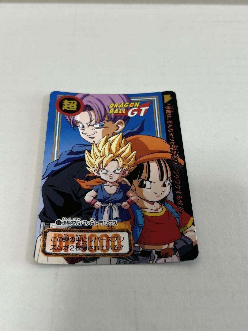 ドラゴンボールGT トレーディングカード - メルカリ