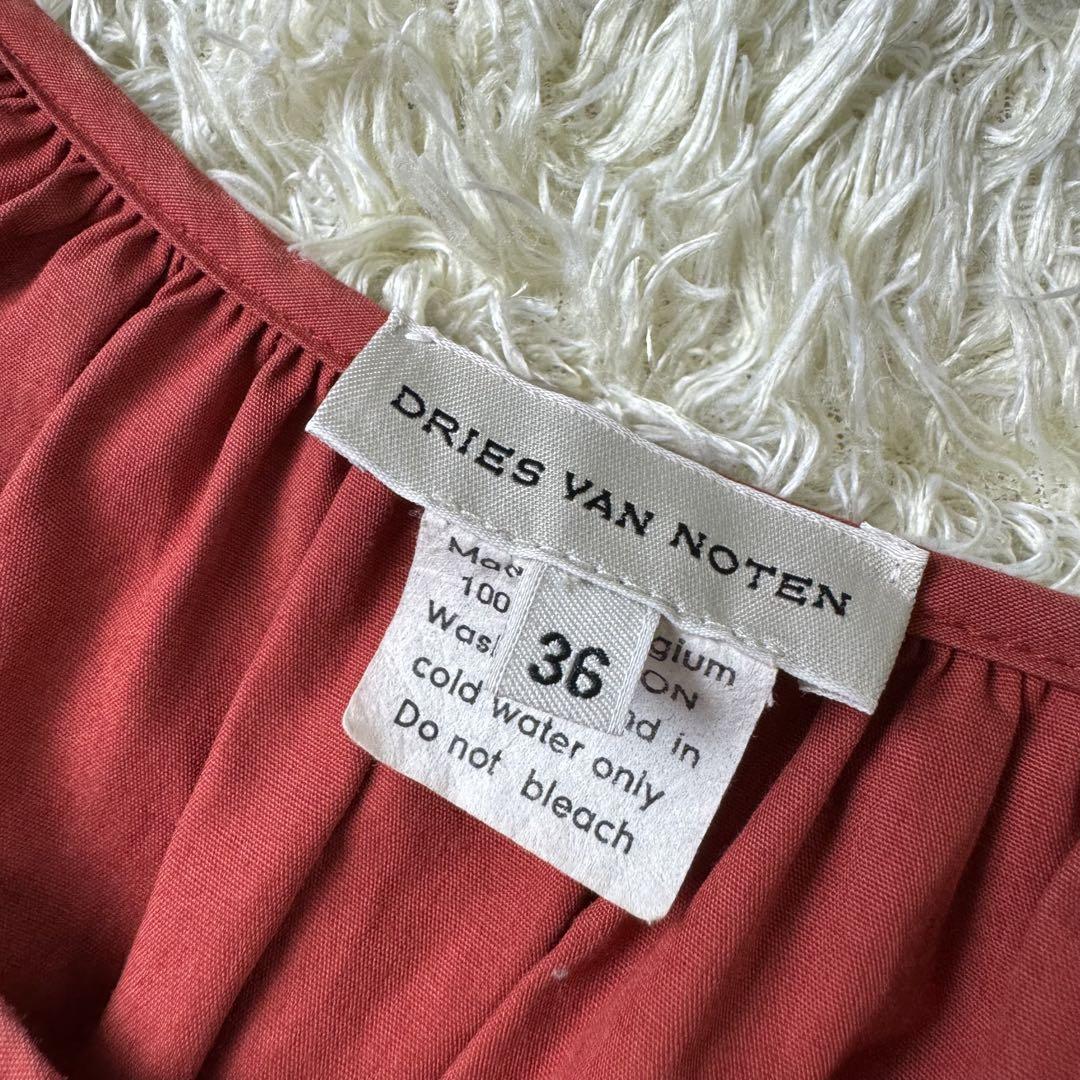 DRIES VAN NOTEN 超ロングワンピース プリーツ ライカ期 レッド系