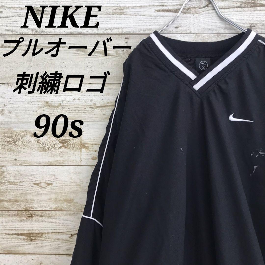 在庫僅少】 USA古着90sナイキ刺繍ロゴビッグプルオーバーナイロン
