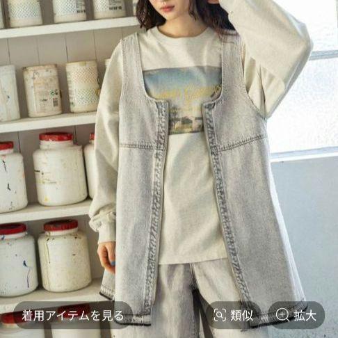 新品タグ付☆ ニコアンド　2way デニムドレストップス