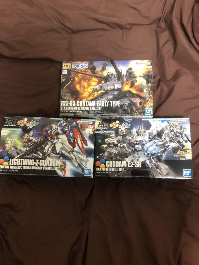 MGガンプラセット