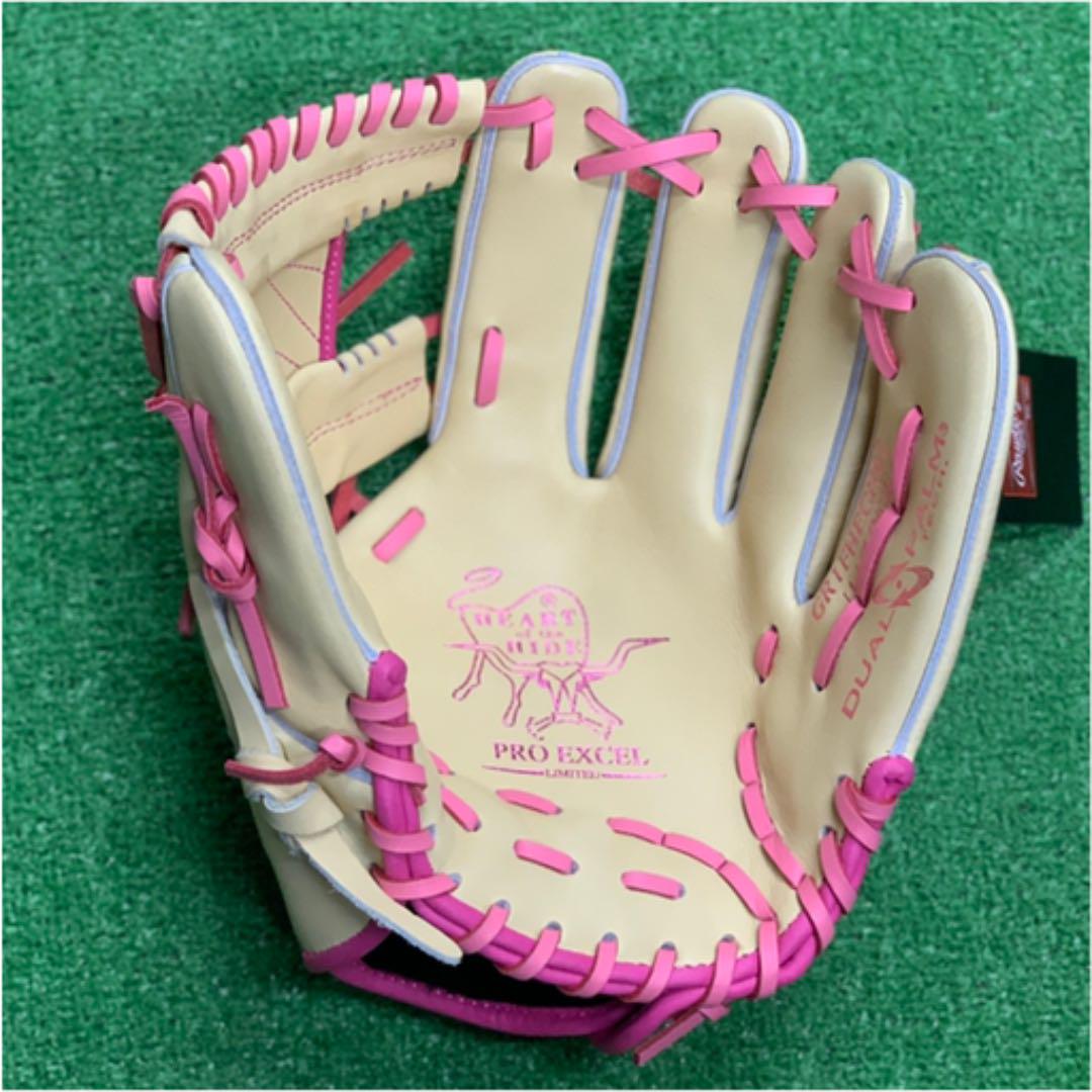 ⚠️スペシャル限定品⚠️ ローリングス 軟式グローブ 内野手用 型付け無料 - www.vetrepro.fr ⚠️スペシャル限定品⚠️ ローリングス 軟式グローブ 内野手用 型付け無料 - www.vetrepro.fr