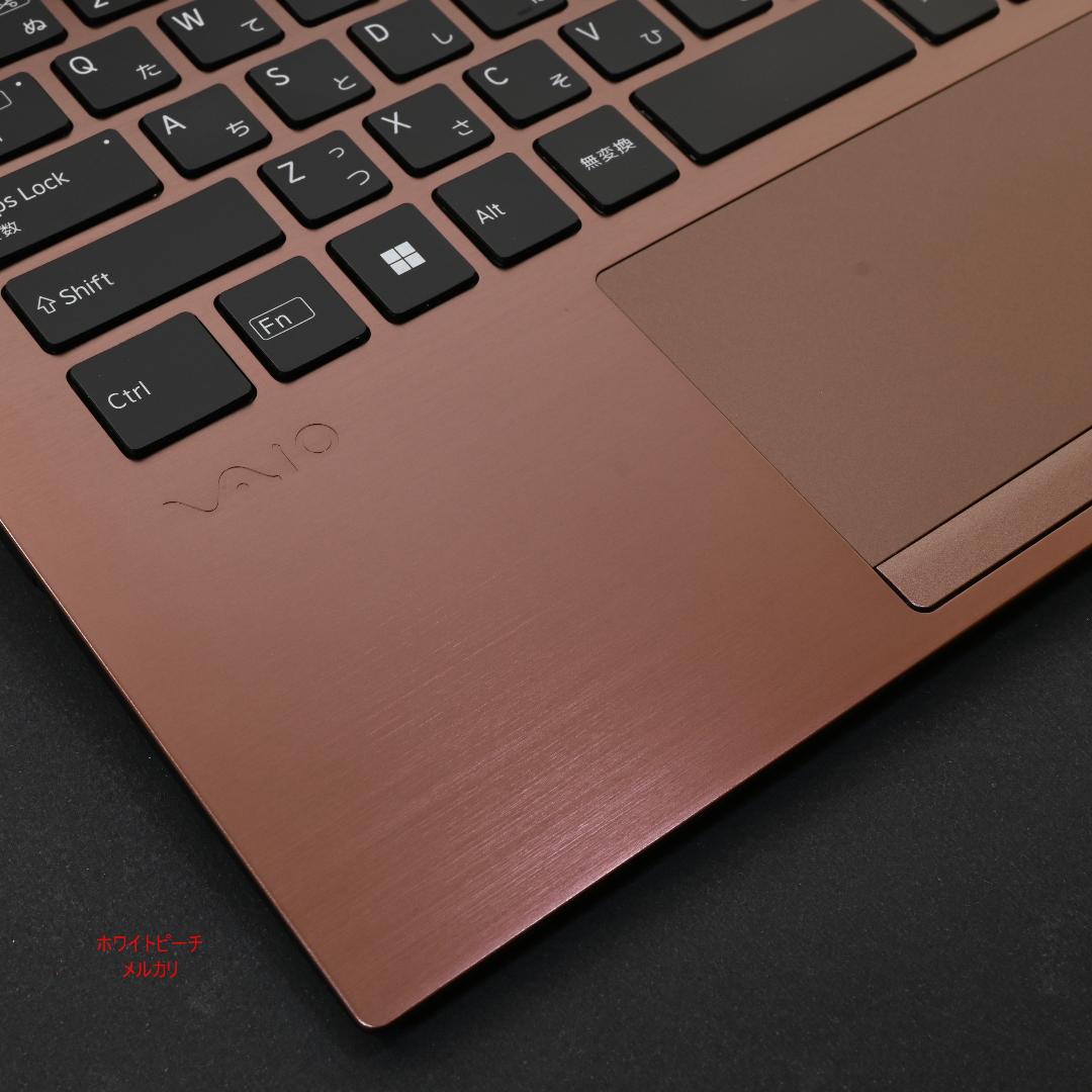 Vaio PK i7_32G_SSD1TB 14型タッチパネル VJPK21