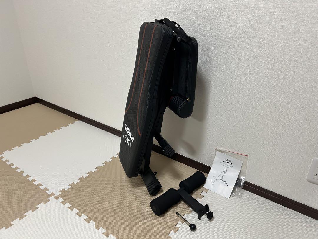 トレーニングセット(愛媛県引き取り限定)