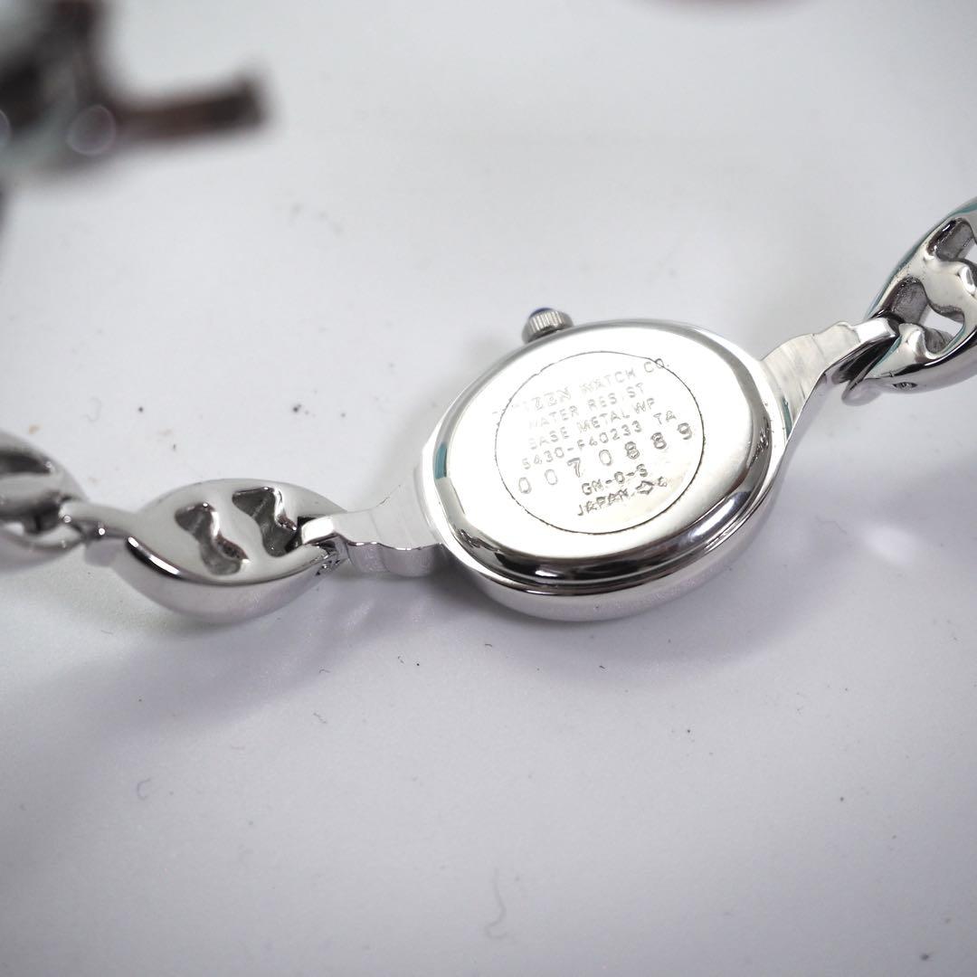 【美品】730 CITIZEN シェル オーバル シルフ レディース シルバー