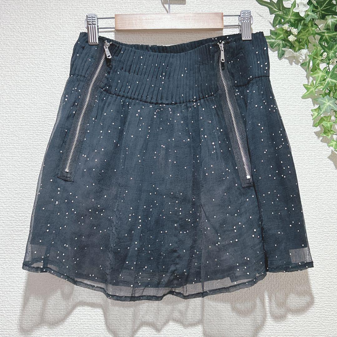【ディーゼル】星柄フレアミニスカート 黒　ファスナー　ウエストゴム　サイズ25