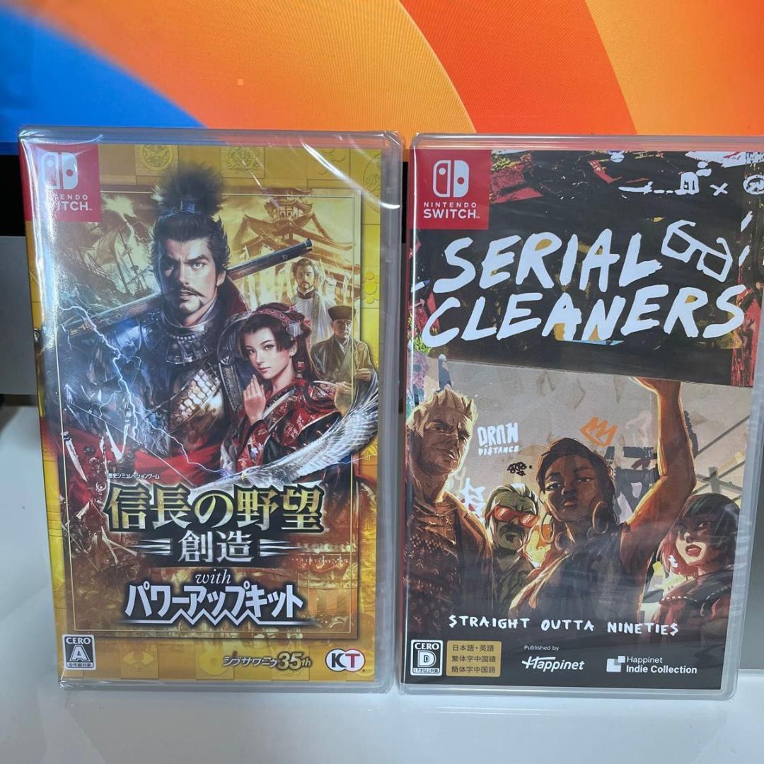 スイッチ 信長の野望・創造 with パワーアップキット シリアルクリーナーズ