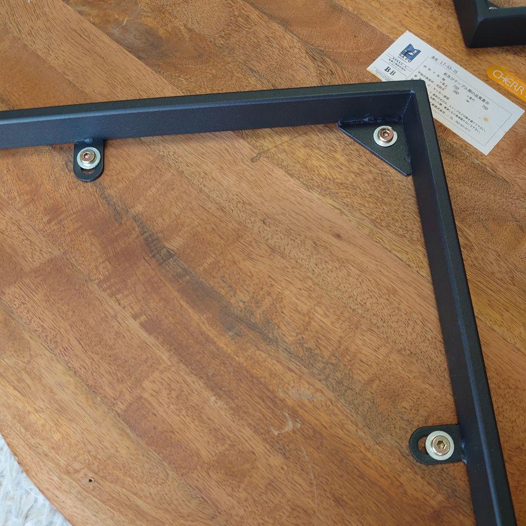 CHERRY 丸テーブルLT-53-75