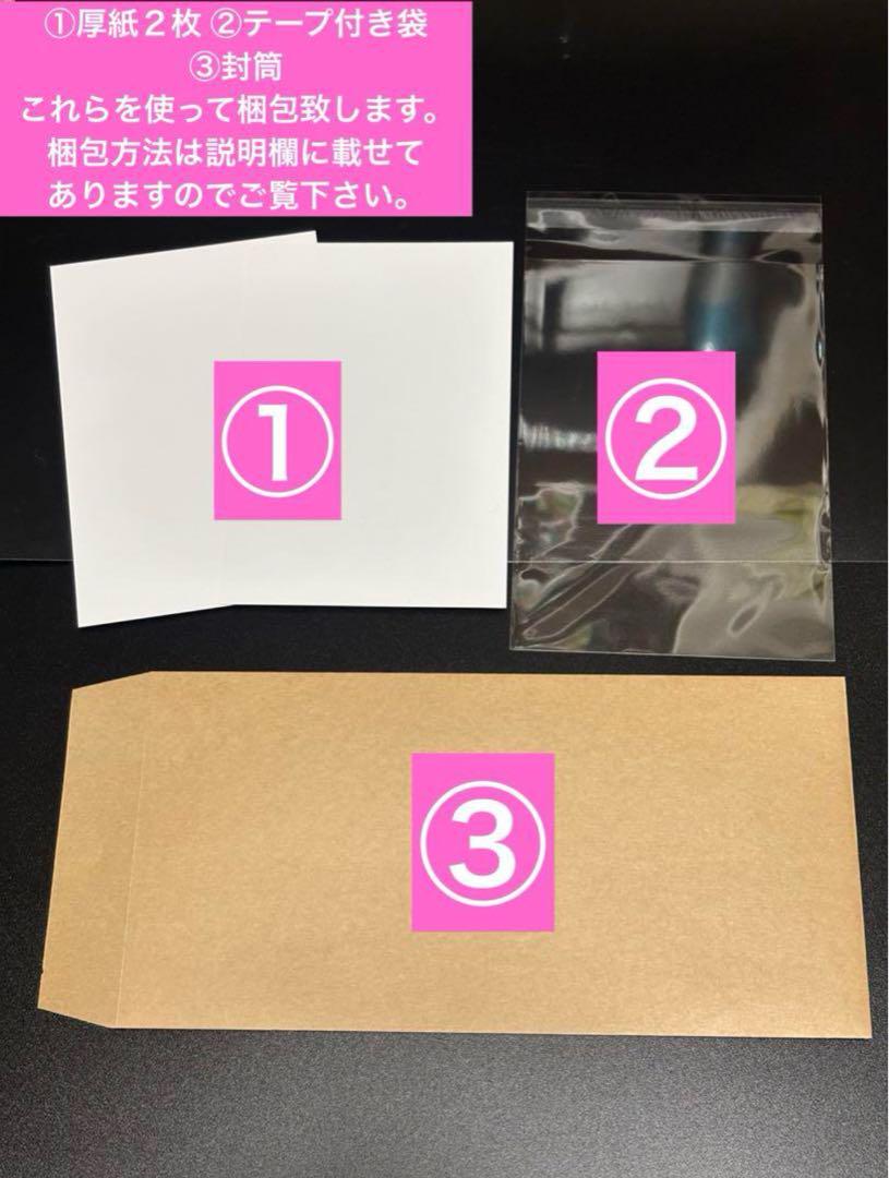 石森璃花 油を注せ 生写真 8種 コンプ アイドル