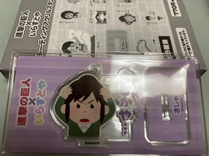 正規品 進撃の巨人 いらすとや アクリルスタンド サシャ 正規品 進撃の巨人 いらすとや アクリルスタンド サシャ
