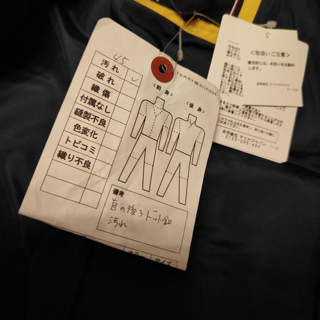 新品　トミー　ダウンコート
