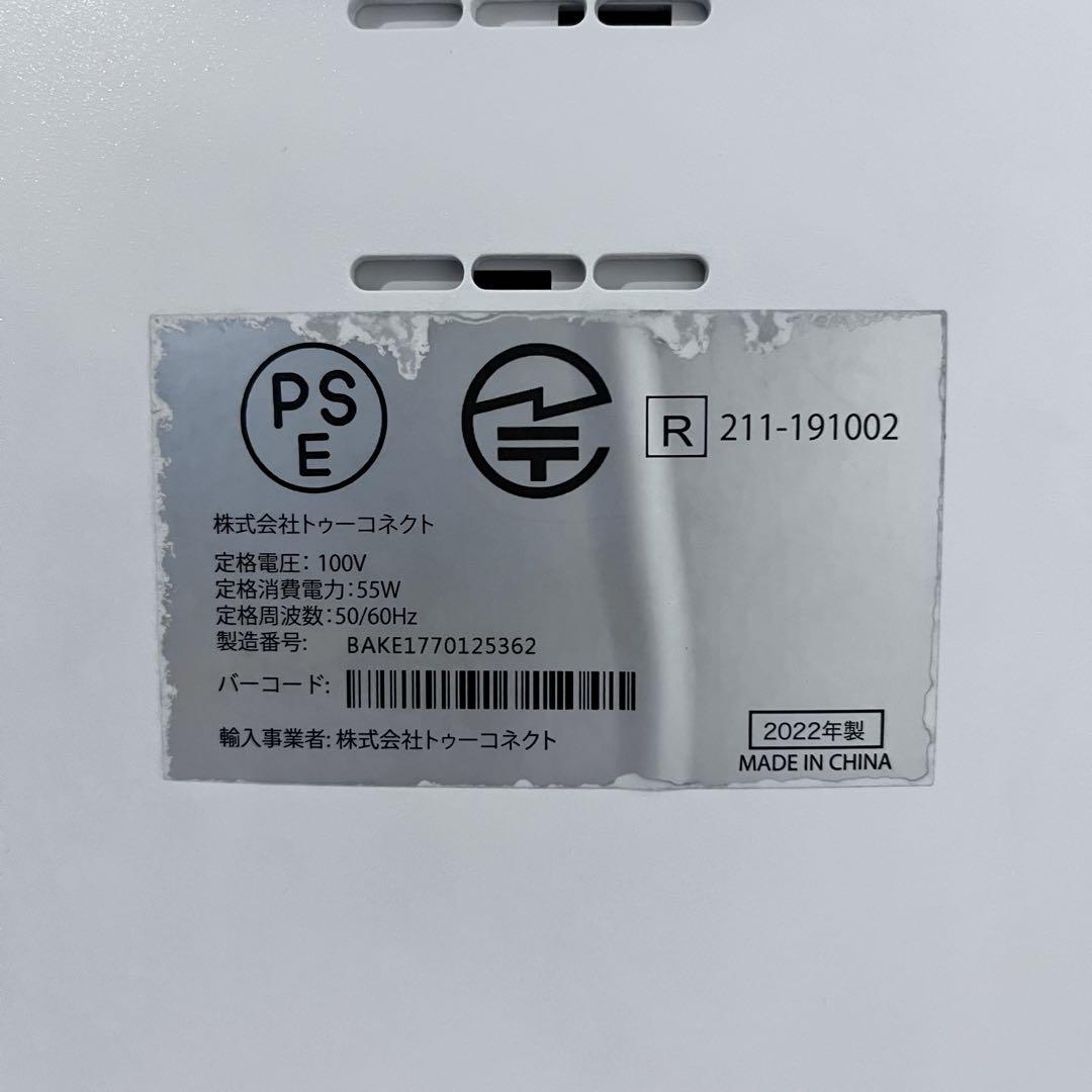 Airdog X5s 空気清浄機 トゥーコネクト