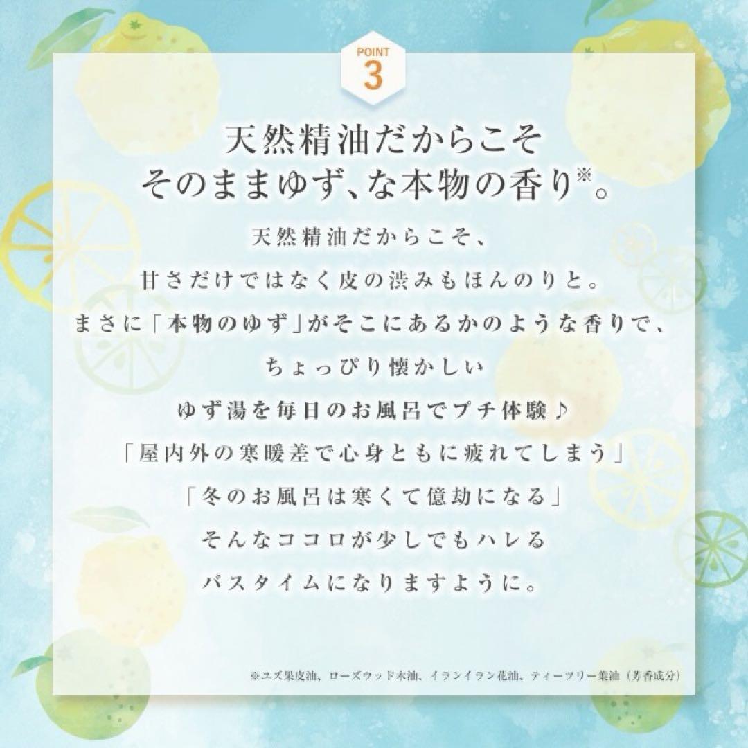 haruスカルプdシャンプー