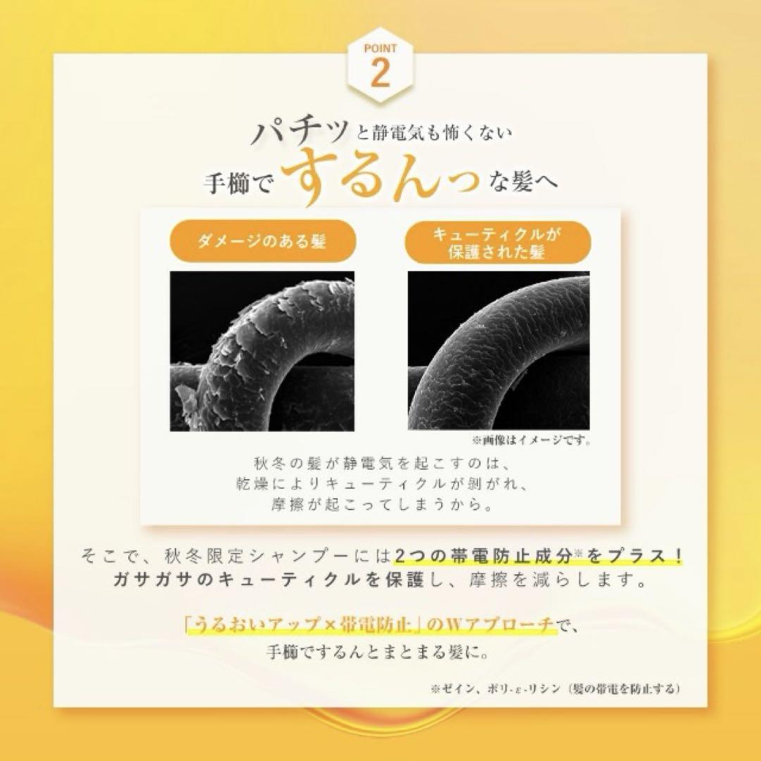 haruスカルプdシャンプー