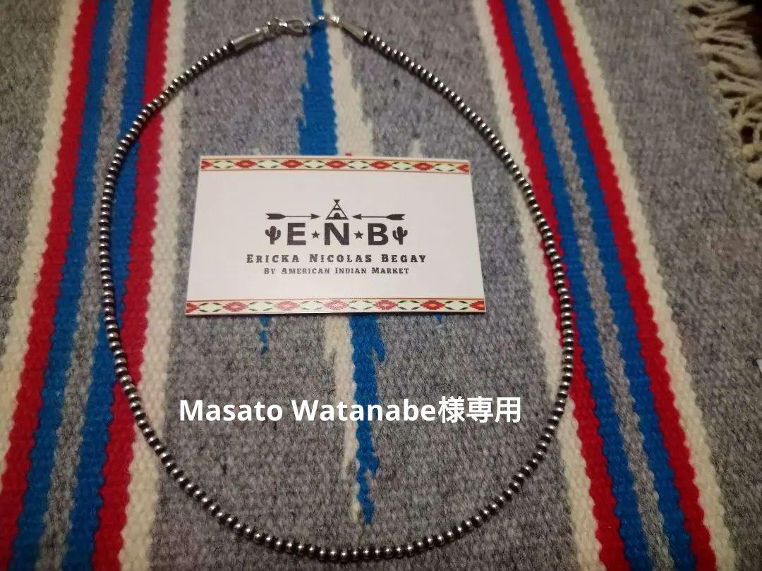 ナバホパールネックレス　4mm/60cm エリッカニコラスビゲイ