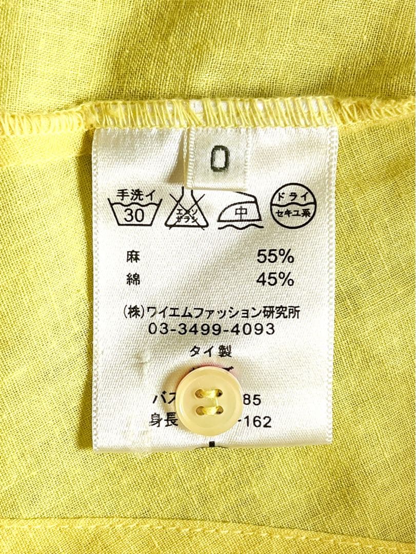 【YACCOMARICARD】麻綿混 花柄刺繍ロングシャツワンピース イエロー