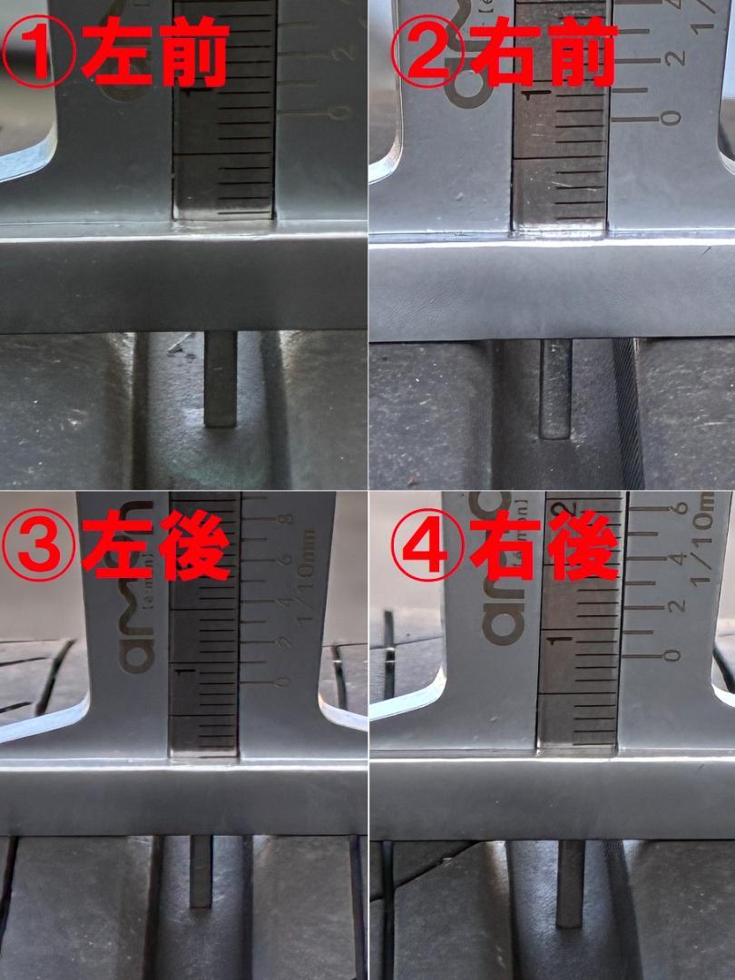 送料込み　CLIMATE/クライメイト 鳳凰 20インチ　タイヤホイール