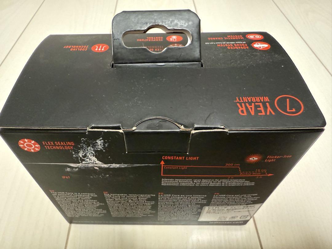 LEDLENSER H5R CORE ヘッドランプ