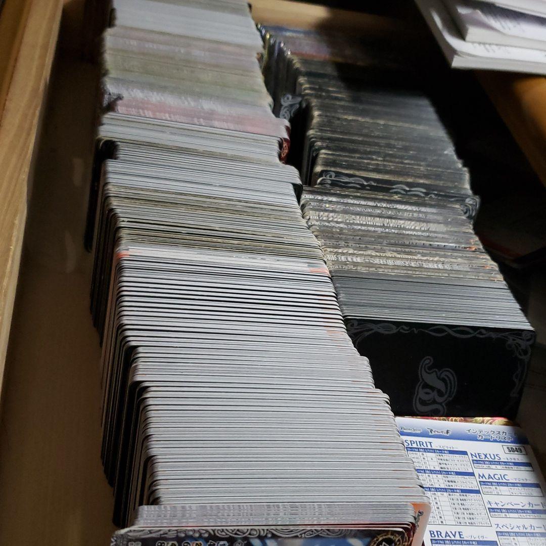 バトルスピリッツ引退品