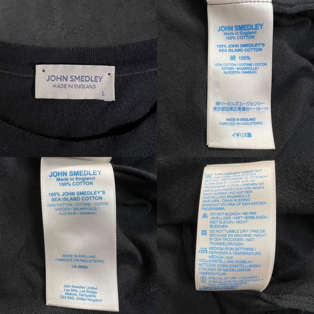定価約4万美品 JOHN SMEDLEY ブラック 半袖 ニットTシャツ L