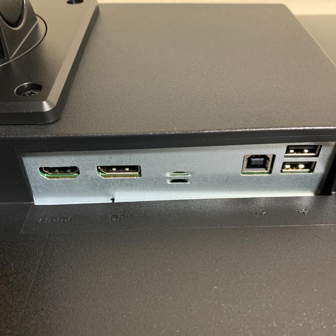 iiyama G-MASTER GB2560HSU 24インチゲーミングモニター