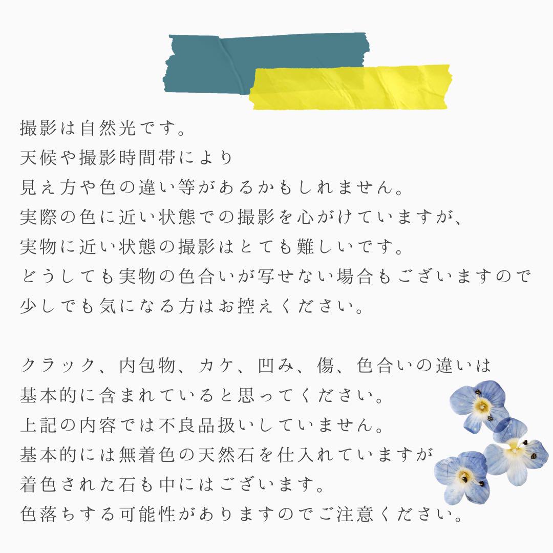 ノハシ様 ノンホール ノハシ様 ノンホール